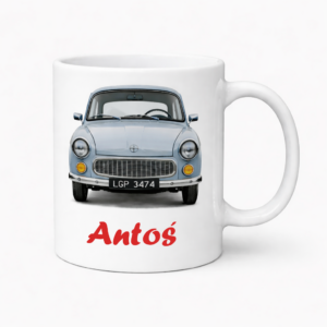 Kubek Syrena 104 Klasyk PRL